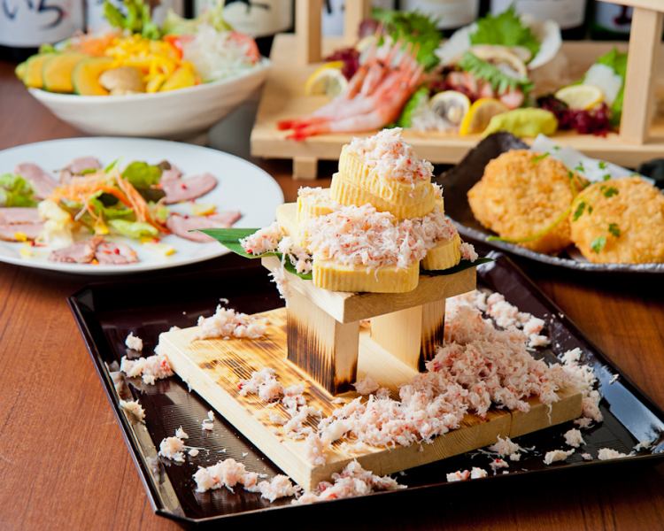 Hokkaido Fair★2 hours of all-you-can-drink included♪≪Hokkaido Direct Delivery Course≫Total of 9 dishes★4,500 yen (tax included)