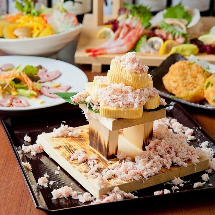 名物のカニぶっかけ出汁巻き玉子も楽しめるコースをご用意♪