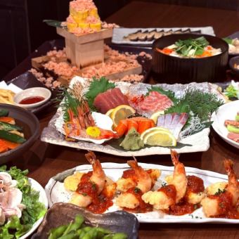 [March to May only] Spring Seafood Variety Course ~2 hours of all-you-can-drink included~ ◆ 6,490 yen course