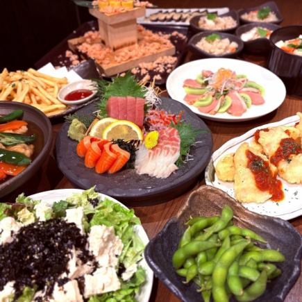 [☆March to May only☆] Spring Satisfaction Standard Course ~2 hours of all-you-can-drink~ ◆ 5,490 yen course