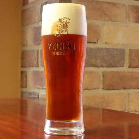 We offer the best tasting beer.