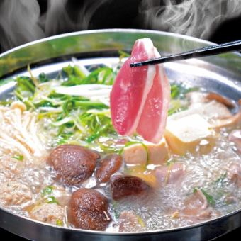 [Recommended] Sansho-scented duck nanban hotpot course {4,000 yen (4,400 yen including tax)}