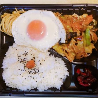 [Reservation for home delivery bento only] Available within 15 minutes by motorbike from the store location ♪ Minimum of 2 or more! Home delivery of freshly made bento ★