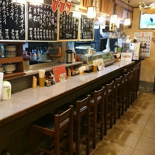 If you feel free to do it alone, the counter is recommended.A cozy atmosphere with a cozy atmosphere.
