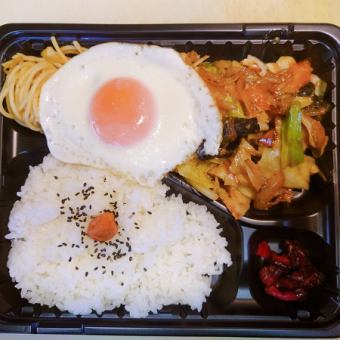 回鍋肉弁当