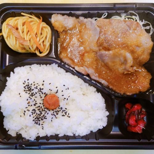 生姜焼き弁当