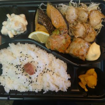 ミックス弁当
