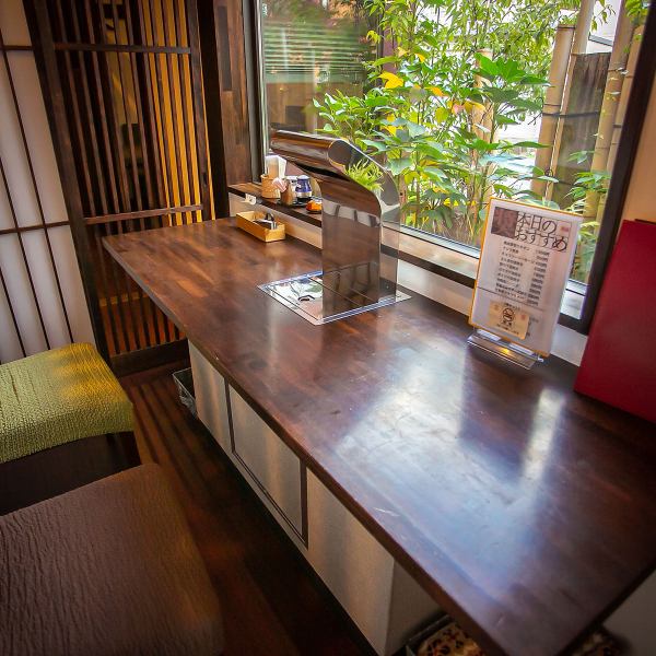 We have two counter seats where you can relax.There are partitions, so please spend some time relaxing in the store where you can feel the calm atmosphere♪ (*Rooms cannot be specified)