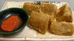 Deep fried oden radish