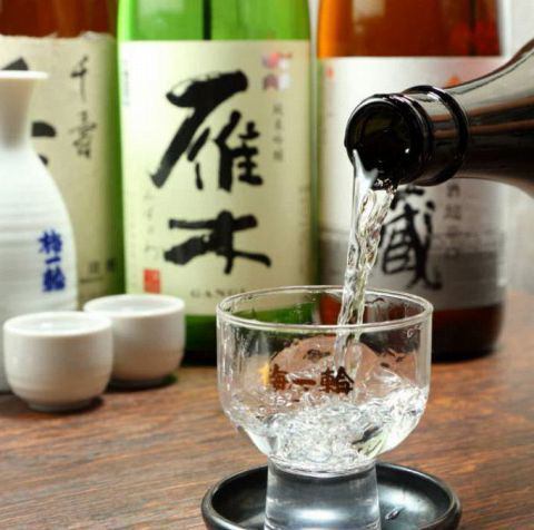 生ビール等50種類以上3時間飲み放題付コース♪