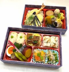 Two-tiered lunch box