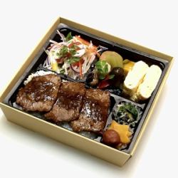 焼肉弁当【燈々庵秘伝の陶板焼きタレで作る】特別価格