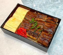 Grilled eel and egg on rice