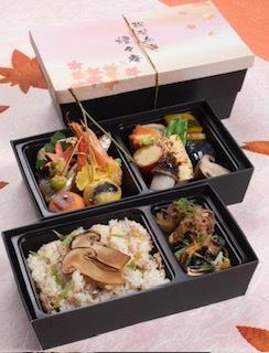 Matsutake bento