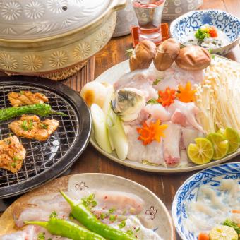 【Tetchiri套餐】6,600日圓（含稅）