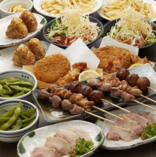 【120分飲み放題付】<焼き鳥コース>特選逸品や炭火串焼など全12品