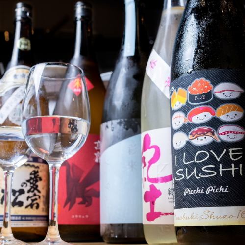 Sake that goes well with sushi and tempura