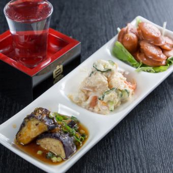 【ちょい呑みセット1】1000円(税込)