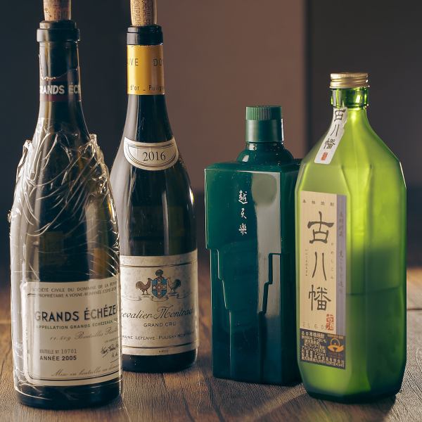 【各種宴会に最適】飲み放題付コース7000円(税込)～