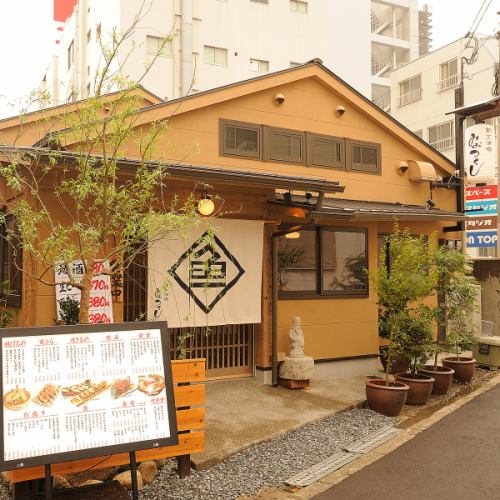 <p>Our shop is located in Ura Tennoji.It is a 2-minute walk from the north exit of JR Tennoji Station and a 4- to 5-minute walk from Exit 8 of the Tanimachi Line.It is the best shop for entertainment, banquets, drinking parties after work, moms&#39;and girls&#39; parties.We have a large selection of Japanese cuisine and abundant seafood dishes!</p>