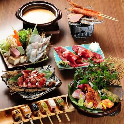 ★ 1 번 인기 ★ 미오 츠쿠시 명물 코스 (상) 7000 엔 (세금 포함) 예약 필요