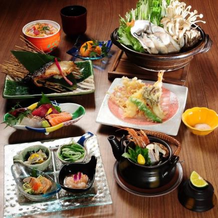 ★和食の職人の味自慢★秋の紅葉会席コース料理のみ5500円(税込)要予約