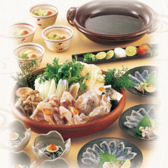 てっちり鍋コース☆料理のみ7000円☆[花]飲み放題付き8800円⇒8000円(税込)