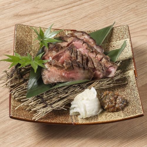 【名物】厚切り牛タン