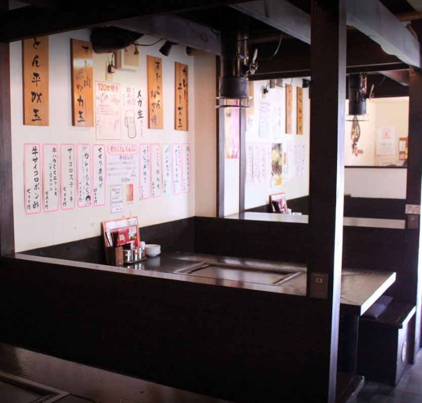 落ち着いた雰囲気の店内でゆったりとお過ごしください♪