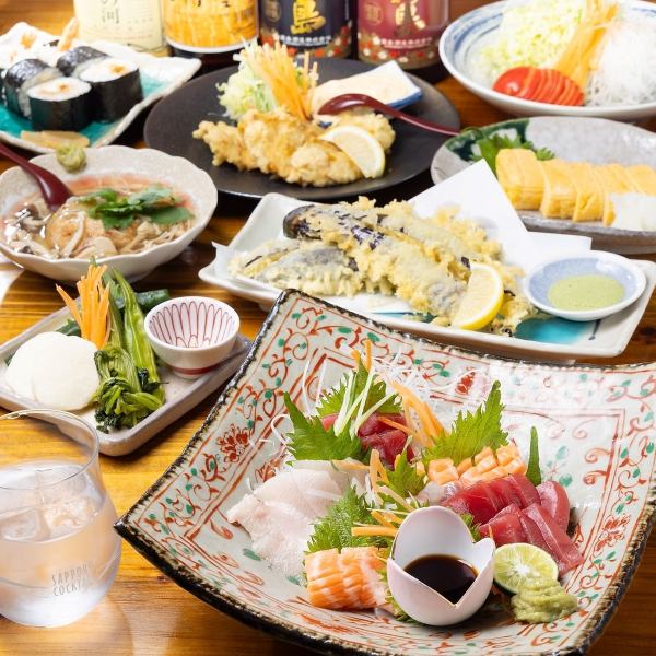 予約限定のメニューを提供可能です！3500円～（税込）
