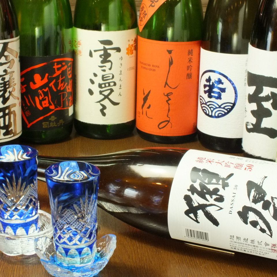 [For business entertainment and various parties] We offer a variety of local sake that you can't drink anywhere else.half!!