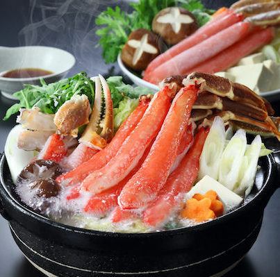 【需預約】適合各種聚會的奢華！螃蟹火鍋套餐12道菜6,000日元