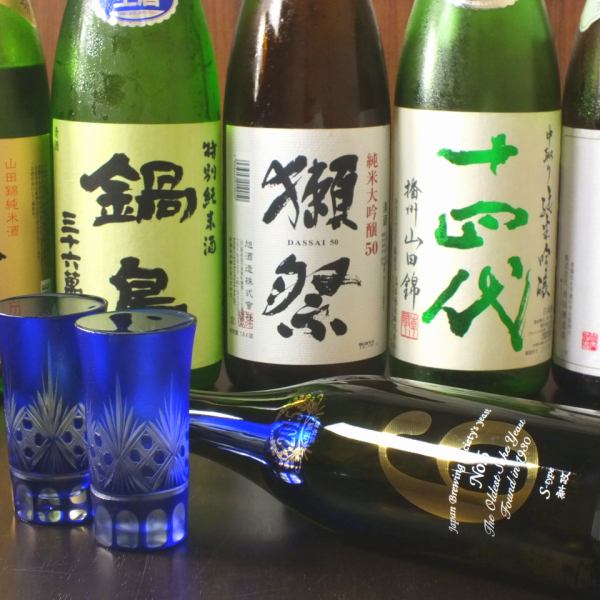 【栄都屋と言えばコレ★】種類豊富な日本酒の数々