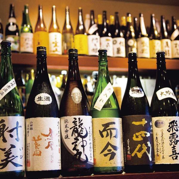 【栄都屋と言えばコレ★】種類豊富な日本酒の数々