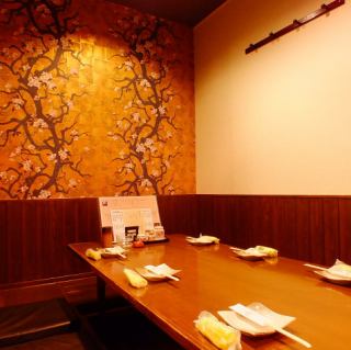For entertainment and small banquets ♪ Completely private rooms can be used by 4 to 12 people.
