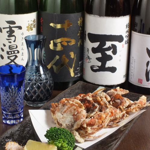 We can enjoy seasonal dish and sake bowl ★