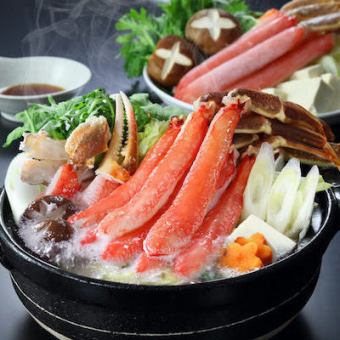 *Reservation required* [Recommended for various banquets★] Luxury! Crab hot pot course [12 dishes in total] 6,000 yen (tax included) *Cooking only
