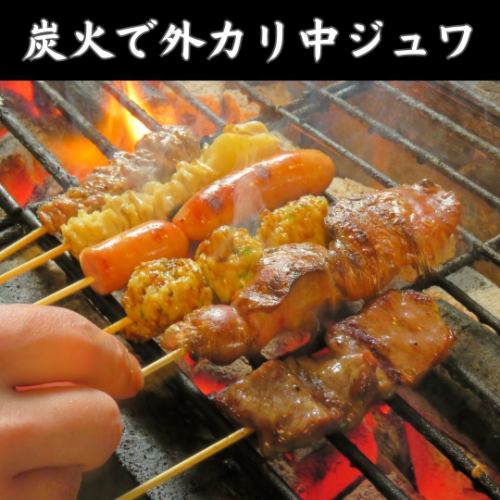 [必見]日本酒に合う串焼き