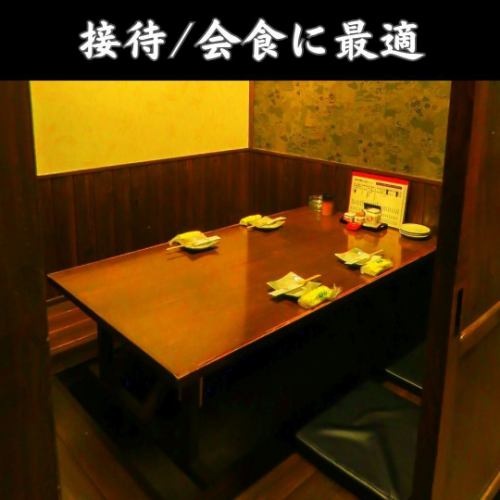 仕事帰り/プチ飲み会も◎