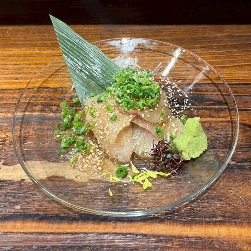 ゴマヒラス刺し