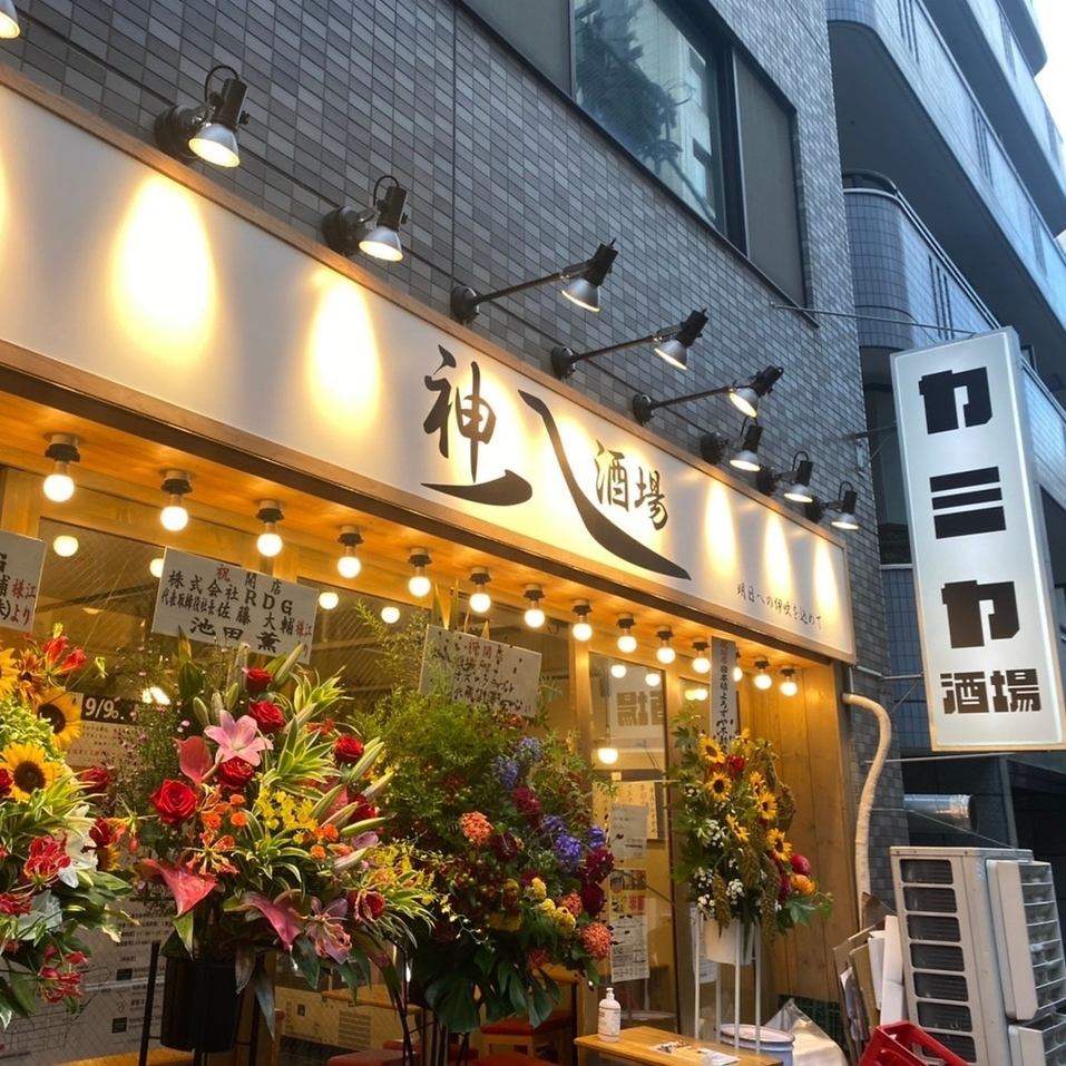 ◇旬の海鮮大衆居酒屋☆日本酒100種類常備♪