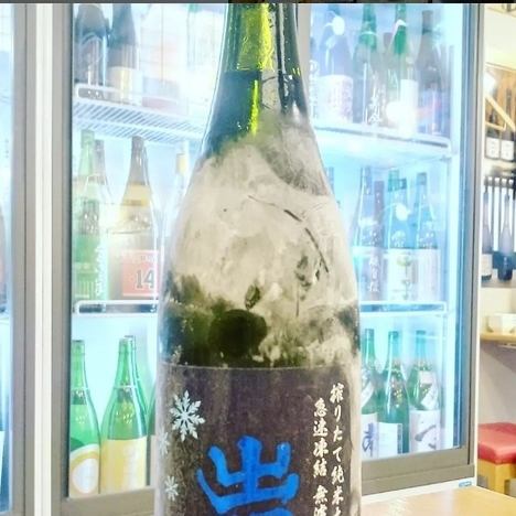 ◆数量限定のお酒も取り揃え