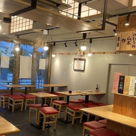 25名様から貸し切り可能