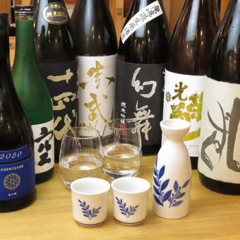 プレミアム日本酒＋厳選日本酒約100種類、[時間無制限］飲み比べプラン
