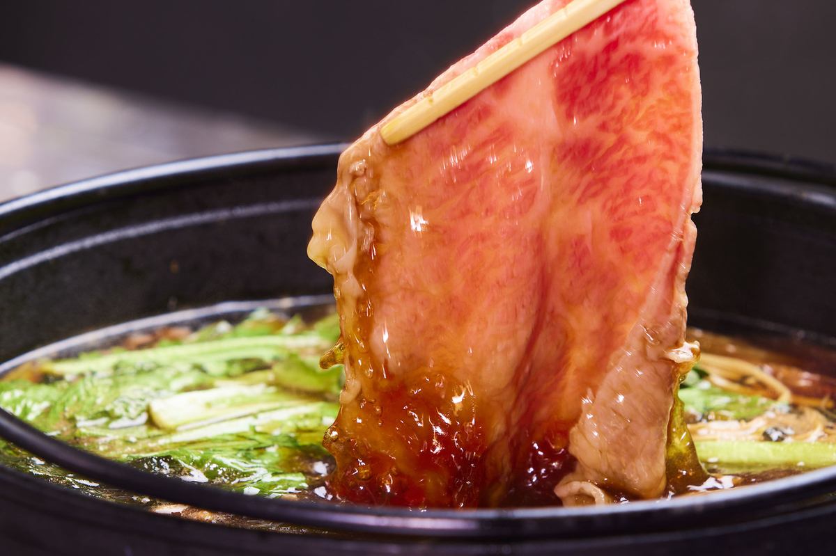 A restaurant specializing in hot pot dishes where you can enjoy the finest shabu-shabu