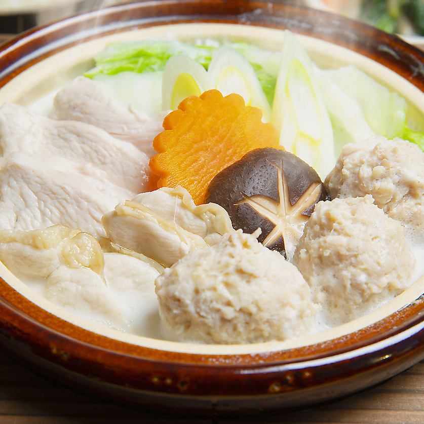 You can enjoy the hot pot from one person for lunch ♪