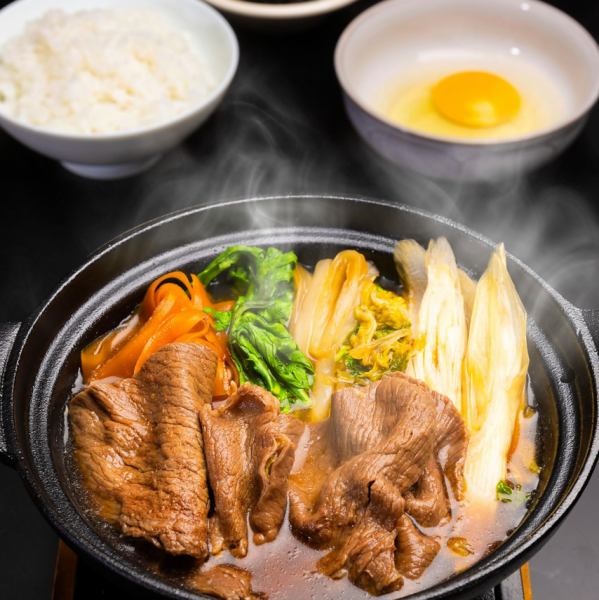 昼から贅沢に楽しむならこちら「牛すき焼き鍋御膳」