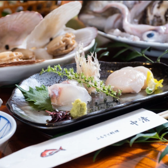 【★梅コース★】季節の食材がお楽しみいただける全6～8品→5000円(税込)