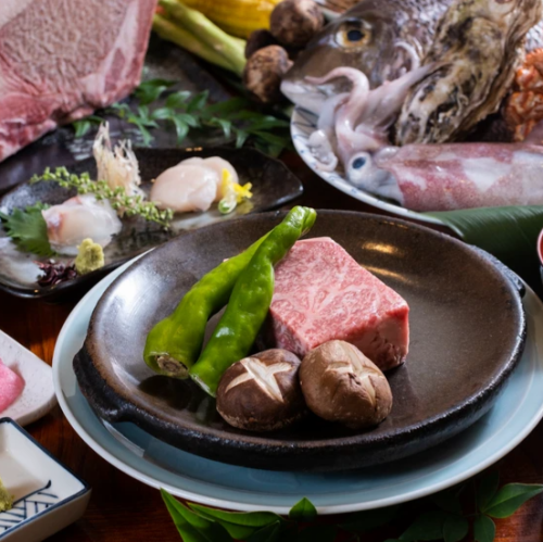 【四季折々の味わいを満喫】《松コース》旬の食材を活かした贅沢な味わい　9000円(税込)