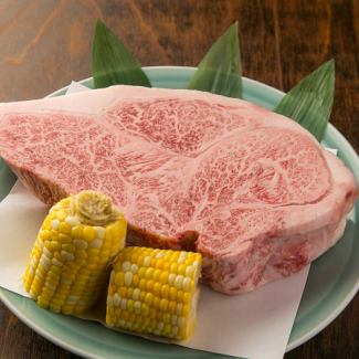 和牛　陶板焼・網焼き